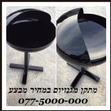 מתקני ספורט